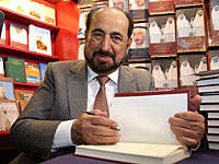 Эксперты не могут назвать причину смерти 39-летнего сына эмира