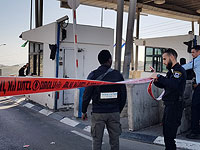 В Самарии автомобиль с палестинскими номерами пытался сбить полицейского