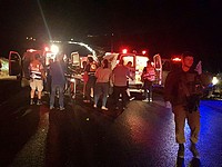 Подозрение на 