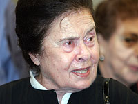 Умерла экс-министр и депутат Ора Намир