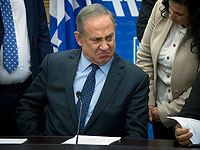 Нетаниягу потребовал срочной встречи с главой минздрава, который возглавляет сам