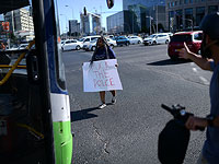 Активисты эфиопской общины объявили о возобновлении перекрытия дорог