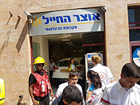 В Беэр-Шеве автомобиль протаранил здание банка