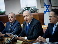 Нетаниягу в