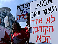 На площади перед торговым комплексом 