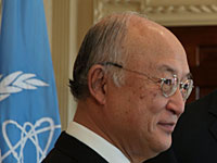 МАГАТЭ подтвердило, что Иран превысил уровень обогащения урана в 3,67%