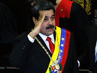 Мадуро объявил о начале переговоров с оппозицией