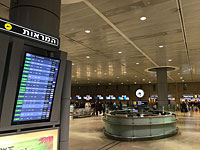 Ожидается акция протеста в аэропортах Израиля, возможны сбои в работе