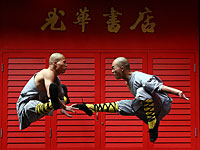 Трагедия в Виргинии: поклонница кунг-фу заколола  мужа ножом во время секса