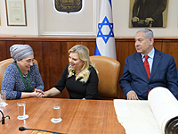 Чета Нетаниягу встретилась с родственниками погибшего сержанта Ронена Любарски