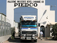 Walla: Катар согласился финансировать строительство промзоны на КПП