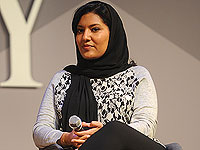 Принцесса, назначенная послом Саудовской Аравии в США, вручила верительные грамоты