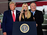 Le Monde: Иванка Трамп, вездесущая 