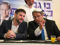 Партии и блоки слева и справа. Опрос NEWSru.co.il