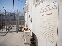 Вынесен приговор террористам, убившим сержанта ЦАХАЛа Тувию Вайсмана