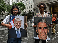 Le Figaro: Кто такой Джеффри Эпштейн, близкий к Трампу миллиардер, которого обвиняют в 