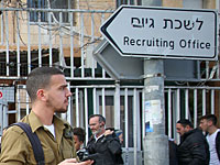 Протест эфиопской общины: никто не пришел на 