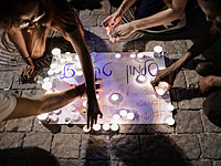 Полиция опасается возобновления акций протеста эфиопской общины