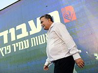 Перец побеседовал с Бараком и встретится с Ливни