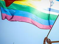 В Реховоте пройдет 