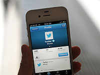 Произошел глобальный сбой в работе Twitter