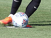 КАН. Сборная Алжира победила