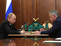 Владимир Путин и Сергей Шойгу