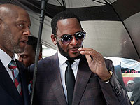 Обладатель