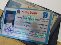 Около Кармиэля полицией был задержан