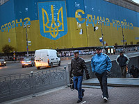 В Киеве неизвестные обстреляли из гранатомета офис 