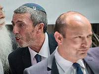 Беннет против Рафи Переца: 