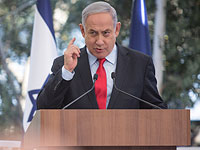 Нетаниягу ответил Насралле: 