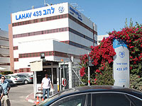 ЛАХАВ 433 расследует подозрения на подтасовки в ходе выборов в Кнессет