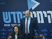 Айелет Шакед и Нафтали Беннет  