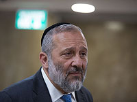 Дери объявил о роспуске муниципальных советов Тверии и Рахата, не сумевших утвердить бюджет