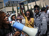 В Иерусалиме прошла акция протеста после решения по