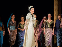 
Таинственная 