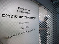 Дело о смерти Соломона Таки: сформирована группа по контролю над деятельностью МАХАШ