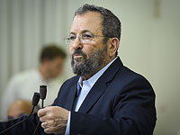 Снимки Барака около особняка Эпштейна. Экс-премьер угрожает иском