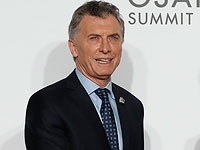 Президент Аргентины создал список террористических организаций, чтобы внести в него 