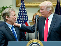 СМИ: Трамп назначил 