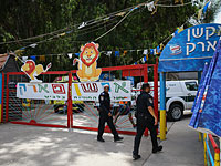 Закрыт парк развлечений возле Лахиша, в котором погиб ребенок