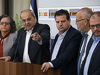 Комиссия по примирению арабских партий объявила о провале и сложила с себя полномочия
