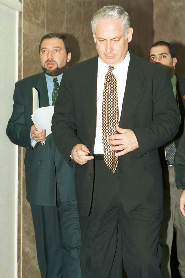 1996-й 1996-й