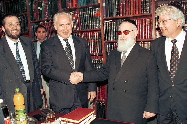 1996-й 1996-й