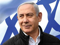 Письмо в прошлое: обращение Нетаниягу к Бен-Гуриону