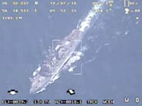 Иран обнародовал видео,