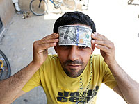 В Газе началась раздача катарских пособий 