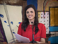 Шакед возвращается в