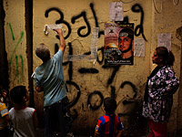 В Ливане проходят массовые акции протеста палестинских беженцев